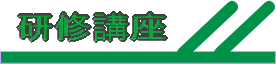 ���C�u��