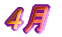 �S�� 