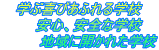 �����Q�R�N�x