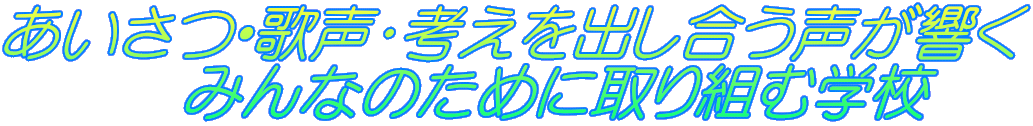 �����Q�R�N�x