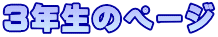 �h���w�K 