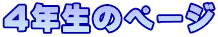 �t�̉���