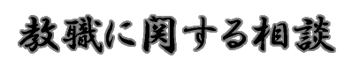 ɂȂ肽l͂k