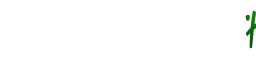 킭킭