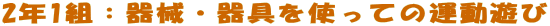 2N1gFBEgẲ^V