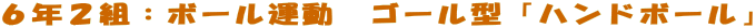 UNQgF{[^@S[^unh{[v
