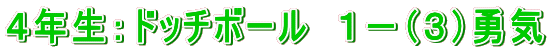 SNFhb`{[@P|iRjEC