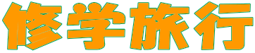 Cws