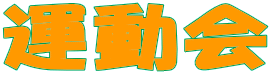 ^