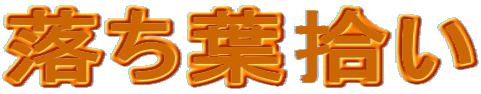 tE