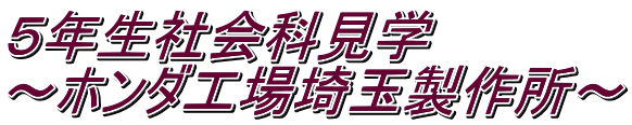 TNЉȌw `z_Hʐ쏊`