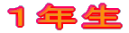 �Q�N�� 