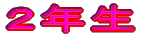 �Q�N�� 