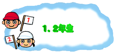 PDQN