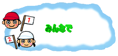 PDQN