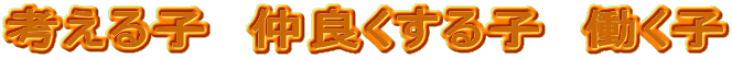 lq@ǂq@q