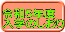 ߘaTNx ŵ