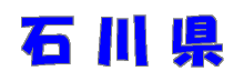 ΐ쌧̃y[WłB