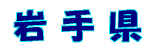 茧̃y[WłB