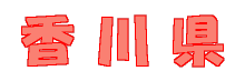 쌧̃y[WłB