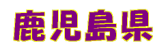 ̃y[WłB