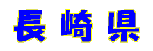 茧̃y[WłB