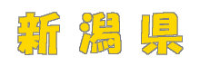 Ṽy[WłB