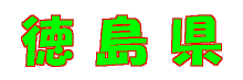̃y[WłB