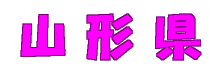 R`̃y[WłB