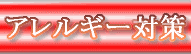 AM[΍