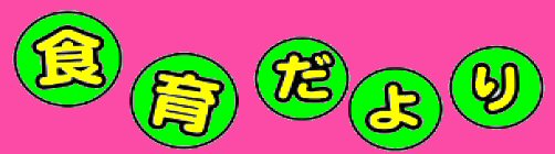 H炾